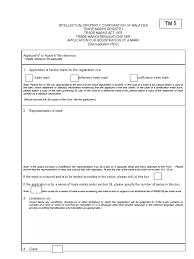 What is a trademark ? Tm5 Statutory Declaration Trademark Priority Right