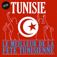 Wataniya 1 watanya 2 el hiwar ettounsi attasia tv nessma tv hannibal tv tunisna tv france 24 arabe france 24 francais dw arabic tv al jazeera alarabiya al mayadeen tunisie360.net; Tunisie Le Meilleur De La Fete Tunisienne Vol 2 Of 2 Album By Ouled Jouini Spotify