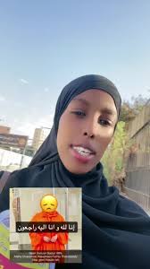 Qalbiga Dayaxa: Kaalinta Geerida ee Family