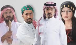 علوم الأولين تعريف الشباب بالتراث ونفض ذكريات للكبار المدينة