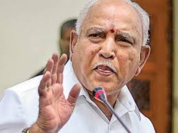 People were seen heading out in dharwad following the upliftment of lockdown in the state from today. All Party Meeting On Covid In Karnataka On April 18 Bengaluru News Times Of India