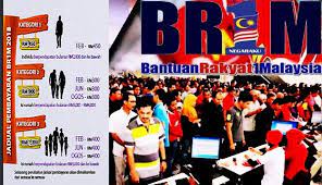 Kini giliran semak tarikh pembayaran duit brim br1m yang boleh anda semak status dan cek pembayaran dah masuk ke belum dalam akaun tahun contohnya jikalau anda buat permohonan 2021, pastikan pada tahun 2020, tahun 2019, dan juga tahun 2018 anda perlu melakukan kemaskini. Tarikh Pembayaran Duit Br1m Br1m Reg