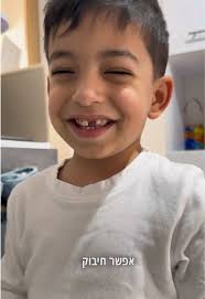 ירין היה חולה בפעילות של חנוכה בגן והוא ממש התבאס, אז הפתעתי אותו במשהו קטן  שעשה לו כיף בלב 🫶🏽✨🥹 #פוריו #foryou #fyp #חנוכה