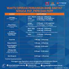 Berikut dikongsikan adalah semakan kad debit bank rakyat kads1m termasuk memaparkan cara permohonan, aplikasi online dan cara 4. Kad Debit Bank Rakyat Tamat Tempoh