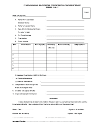 It has great advice to help you land your dream job. 19 Printable Bio Data Form For Interview Templates Fillable Samples In Pdf Word To Download Pdffiller