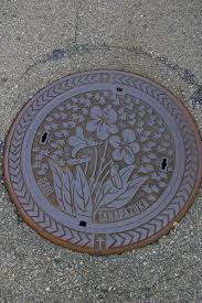 Sewer Manhole Cover From Takarazuka Japan Another Pinner Says Artistic Manhole Covers Were Created Starting In The 80 S As P Cover Art Design Cover Art Art