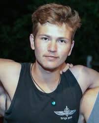 שנה לנפילתו של עמרי שוורץ ז״ל בקרב, אביו ביקש שאפרסם דברים שכתב לזכרו.  תקראו. ** עוֹמְרִי לְסוֹפׇשׁ שָׁנָה חָלְפָה