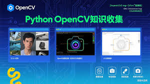 散装码农,UV与Conda工具使用收集