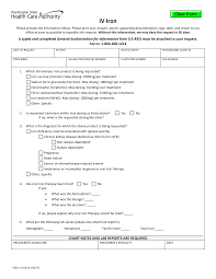 After using html and css to make a visually appealing web form, the information submitted in the start building your free form. 2