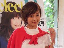 西山茉希の『女子高生』風ショットに、ファンが「まだまだイケるやん」と大興奮！ – grape [グレイプ]