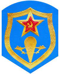 Совместное производство ссср (а затем — россии) и великобритании Vozdushno Desantnye Vojska Sssr Vikipediya