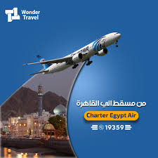 Wonder Travel 19359 Publications Facebook