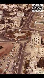 عمان دوار الداخلية 1980 منقول hashtags city photo united states of america