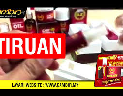 Gel gambir emas performance gel. Gambir Emas 4 In 1 Archives Kuatmall