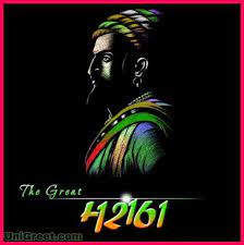 Contents 2 chhatrapati shivaji maharaj photo 6 shivaji maharaj hd wallpaper for android Die Besten Shivaji Maharaj Status Foto Zitate Bilder Wallpaper Download Foto Zitate Hintergrundbilder Hd Fotos