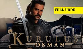 Just weeks before the taliban admitted that it had hid mullah omar's death for over two years. Kurulus Osman Season 1 Full In Urdu Watch Online And Download Khaleej Mag News And Stories From Around The World
