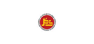 Manufacturing business focuses on paper and carton, plastic and consumer businesses. Kumpulan Perangsang Selangor Logo Brand Logo Collection