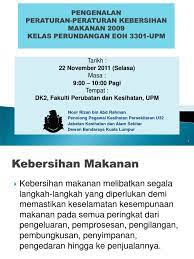 Dampak makanan yang kurang bersih bagi kesehatan i pendahuluan 1.1 latar belakang makanan yang dijual dipinggir jalan tanpa ditutup dengan benar pun bisa dikategorikan sebagai makanan yang kurang bersih. Peraturan Peraturan Kebersihan Makanan 2009