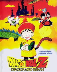 We did not find results for: Dragon Ball Z Dead Zone Full Movie English Sub Dragon Ball Super Dragon Ball Z Dragon Ball