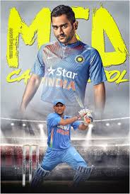 Download Ms Dhoni Hd Wallpapers 31 Pictures Full Hd Images Of Dhoni In Hd And Share It With More People Ms Dhoni Wallpapers Ms Dhoni Photos Dhoni Wallpapers