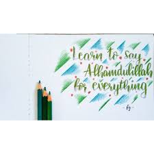 Pin Di Islam Quotes