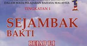 Belajar di sekolah menengah kebangsaan teknik pertanian seri kayangan, tingkatan 5c1. Novel Tingkatan 1 Sejambak Bakti Kupasan Novel Laman Komsas Antologi Dan Novel Terkini
