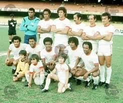 Informazione sui datori di lavoro. Clube Nautico Capibaribe 1975 Um Grande Time Em Pe Neneca Sidcley Beliato Pedro Omar Miguel E Franca Agachado Clube Nautico Campeonato Brasileiro Clube