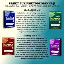 30x40 open floor plans : Satu Paket Buku Metode Nahwu Shorof Manhaji Jilid 1 4 Shopee Indonesia