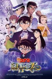 Detective conan + movie subtitle indonesia , download detective conan + movie subtitle indonesia batch sub indo, download detective conan. Pin Di Dunia21 Indonesia