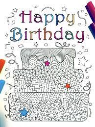 Pdf coloring pages for all ages. Happy Birthday Pdf Zentangle Coloring Page Coloring Pages Zentangle Happy Birthday