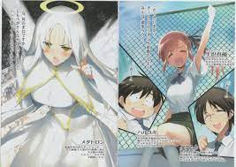 accel world light novel 21 light novel anime wallpaper world wallpaper