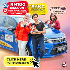 Ahli pima dan institut memandu. Metro Driving Academy