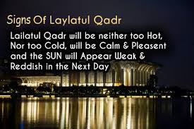Here on this page we are sharing with our visitors latest shab e qadar wallpapers, shabe qadr images, shab e qadar mubarak sms, shab e qadar pictures, laila tul qadar urdu. Laylatul Qadr 2021 Dua Surah Story Prayer Quotes Hadith