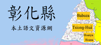 주기적으로 영상 올라오니 많이들 팔로 해주세요. Cirn æœ¬åœŸæ•™è‚²è³‡æºç¶²