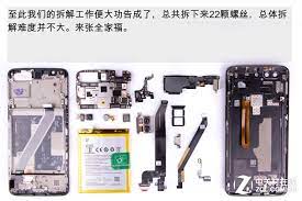 Oneplus 5t teardown reveals unannounced likely waterproof build. Oneplus 5t Teardown Myfixguide Com