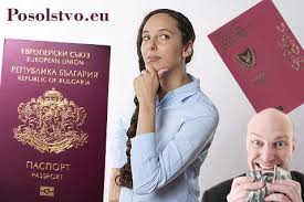 Visa free travel is the ability to visit a country without having to complete lengthy visa procedures. Is The Bulgarian Citizenship By Investment Program Cancelled Faq