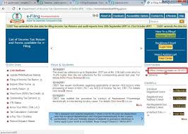 Myitreturn provides users an option to file itr in over 9 indian languages. How To Register Dsc At Income Tax Website Audit Procedure