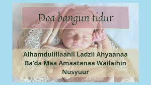 Ketika si adik lagi tertidur di atas kasur, kakaknya mendekati adiknya, dia adiknya lagi tertidur pulas menggunakan selimut. Doa Sebelum Tidur Dan Selepas Bangun Tidur Rumi Youtube