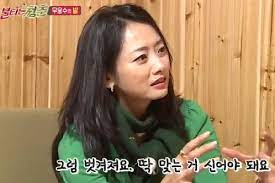 너무 작거나 너무 큰 신발을 잘못 사서 억지로 신고 다녔던 경험이 모두 한번쯤은 있습니다. ì¡°í•˜ë‚˜ ê¹€ê´'ê·œ