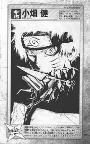 His work on jojo's bizarre adventure is divided into several parts and continues to be serialized for 30 years, totaling 122 volumes. Other Mangakas Draw Naruto Anime