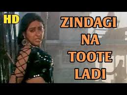 Zindagi Ki Na Toote Ladi Lata Mangeshkar Nitin Mukesh Kranti 1981 Youtube