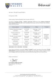 Umcced Student Portal