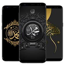 58 views · october 1, 2020. Top Kaligrafi Wallpaper Hd Google Play DÉ™ TÉ™tbiqlÉ™r