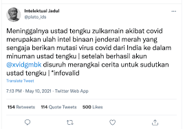 Al fatihah, cuit fadli di akun twitter resminya. Gqeu Dnw2ywolm