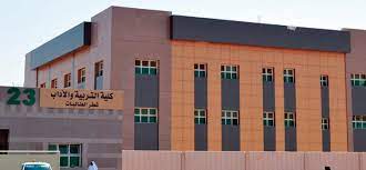 قيادة الحرس بـمنطقة المدينة المنورة. Ø¬Ø§Ù…Ø¹Ø© ØªØ¨ÙˆÙƒ Ù†Ø´Ø£ØªÙ‡Ø§ ÙˆØªØ·ÙˆØ±Ù‡Ø§ ÙˆØ¬Ù‡ÙˆØ¯Ù‡Ø§ Ø§Ù„Ø¹Ù„Ù…ÙŠØ© ÙÙŠ Ø§Ù„Ø¨Ù†Ø§Ø¡ ÙˆØ§Ù„ØªÙ†Ù…ÙŠØ©