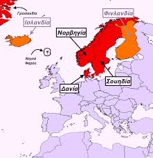 Ο λόγος για το ψηλότερο βουνό της χώρας, το κebnekaise , το οποίο οι κάτοικοι αλλά και οι επιστήμονες, βλέπουν για πρώτη. H Gewgrafia Einai Poly Koyl Ti Sas Erxetai Sto Myalo Me Thn Le3h Skandinabia Kryo Fiord Xionia Bikingks Solwmos To Ekastote Black Metal Sygkrothma Ths Geitonias Sas Posoi Apo