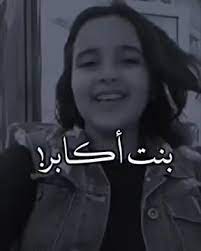 u3dizu8p4t2ebm