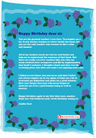 Happy Birthday Letter For A Teacher Bank Of Information Happy Birthday Lettering Birthday Letters Birthday Wishes For Teacher