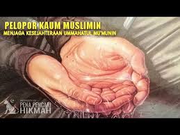 Karena itu pegang teguhlah kepemimpinan di tangan kalian. Kisah Manusia Bertangan Emas Abdurrahman Bin Auf Pena Pencari Hikmah Youtube