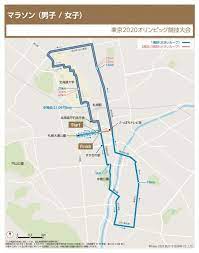 女壘奧運資格賽 / 菲延長勝紐進決賽 中華 27 日抗陸非贏不可; è©±é¡Œ æœ­å¹Œé–‹è·' æ±äº¬å¥§é‹é¦¬æ‹‰æ¾è·¯ç·šæœ€çµ‚ç¢ºèª æ–‡ç«  é‹å‹•ç­†è¨˜